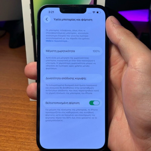 iPhone 14 128GB σαν καινούργιο, 100% υγεία μπαταρίας, μαύρο