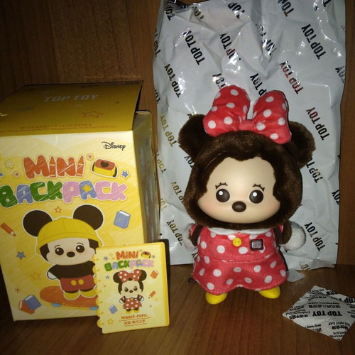 Mickey Mouse Family Mini Backpack Minnie Pupil plush new