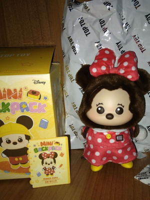 Mickey Mouse Family Mini Backpack Minnie Pupil λούτρινο καινούργιο