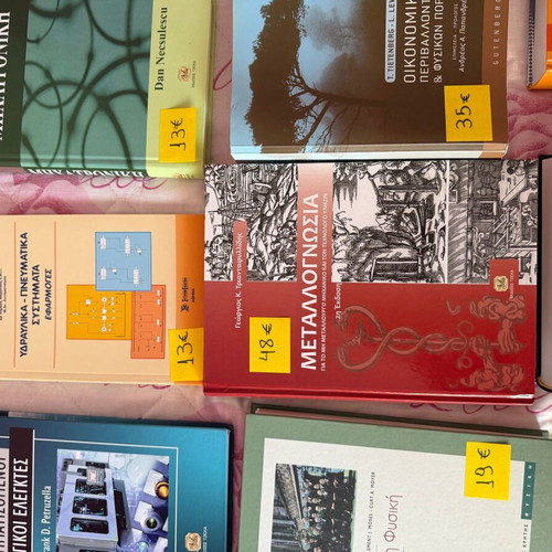 Engineering university textbooks – Mechanical engineering, automation, fluids, materials