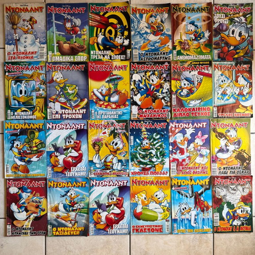 Disney magazine collection used, 227 issues including Mickey Mouse and Donald
