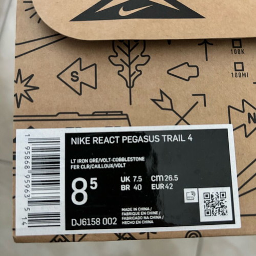 Nike React Pegasus Trail 4 Trail Running Shoes like new, gray, size 42
