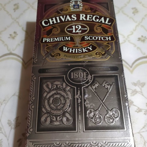 Chivas Regal 12 Collectible Cardboard Box used