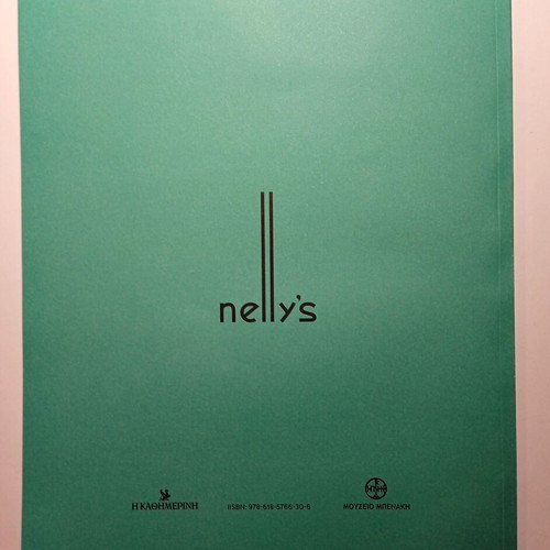 Nelly's World photographic album new
