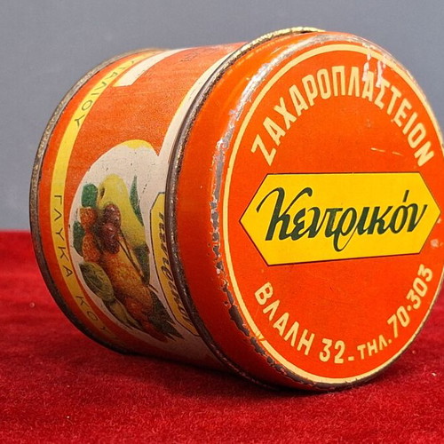 Rare tin box from Thessaloniki, vintage sweet packaging