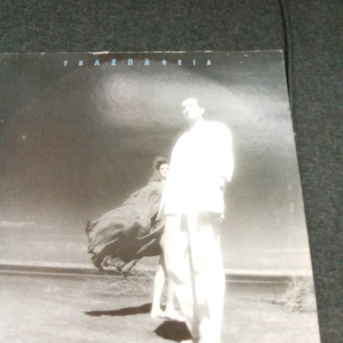 Telepathia in excellent condition V2