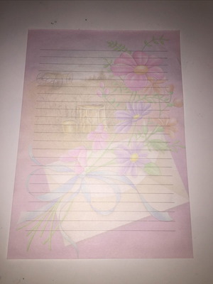 Aromatic letter papers new
