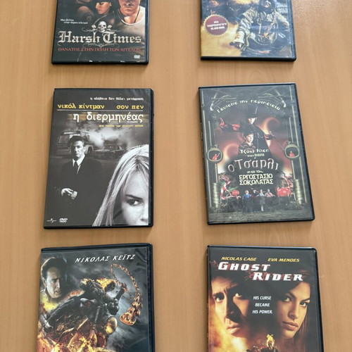 28 Hollywood DVD movies with Greek subtitles