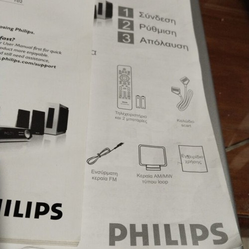 Philips HTS 3154 5.1 Home Theater System, 300 W RMS