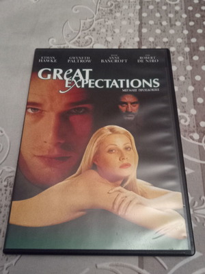 Great Expectations DVD unused with subtitles
