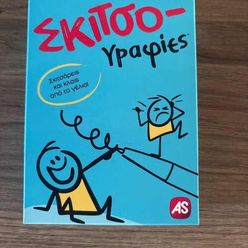 Card Game Σκιτσογραφίες AS Company new, ages 8+