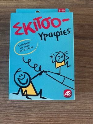 Card Game Σκιτσογραφίες AS Company new, ages 8+
