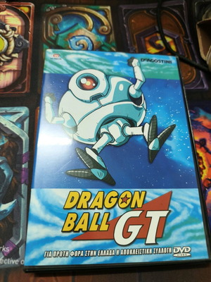 Dragon Ball GT DVD Deagostini Issue 5 like new