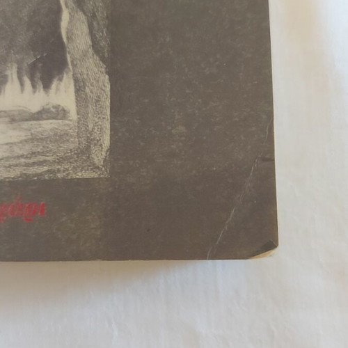 Book Στην ερημιά με χαρη by Ζυριαννα Ζατελη used, Greek language