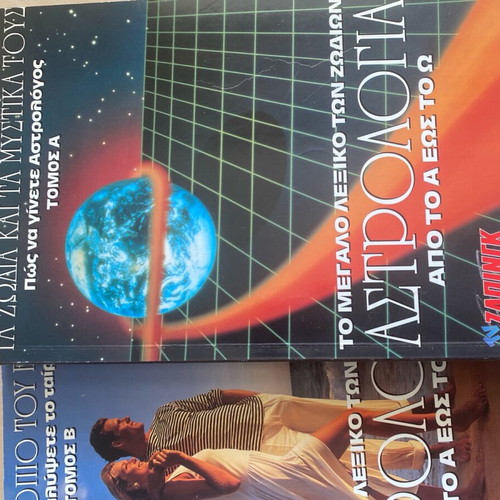 Astrology from A to Ω new, pack of 3 issues
