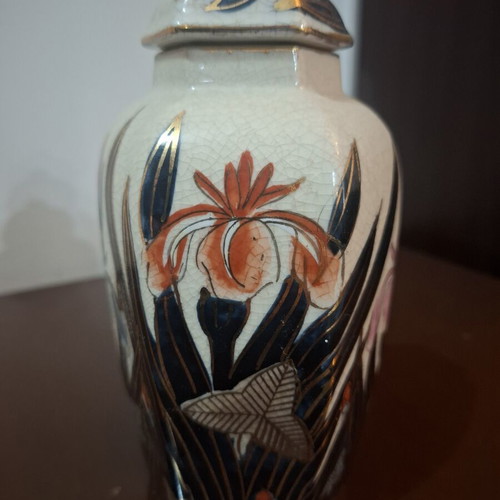 Satsuma Hexagonal Ginger Jar porcelain vintage, like new