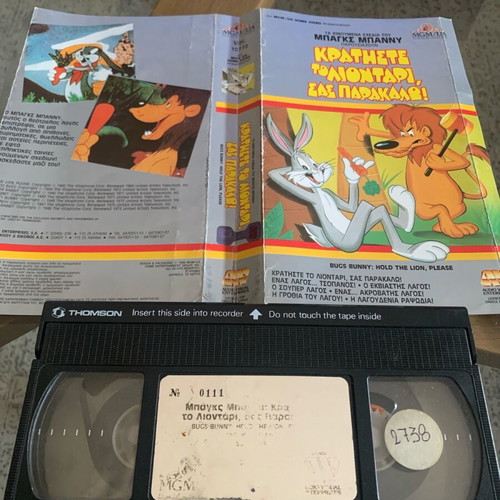 Bugs Bunny VHS tape used, Hold the Lion, Please