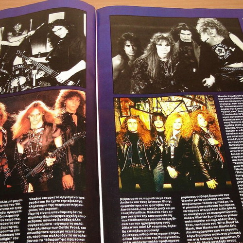 Metal Hammer τεύχος 127, Αύγουστος 1995