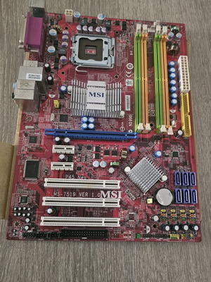MSI P45 Neo μεταχειρισμένη μητρική πλακέτα με I/O shield