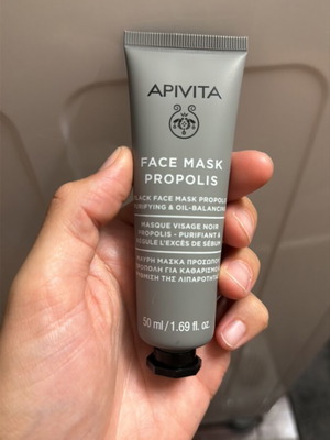 Apivita Face Mask Propolis new