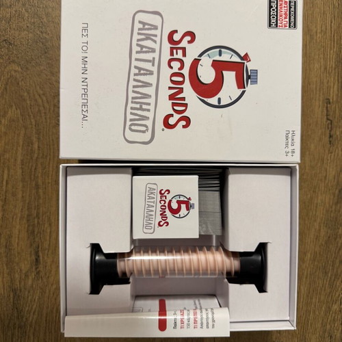 5seconds board game new