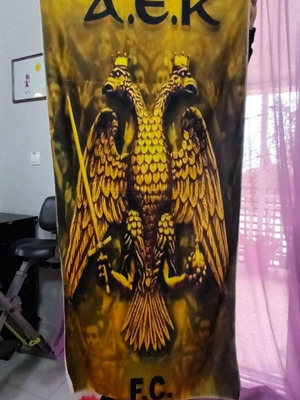 Πετσέτα θαλάσσης ΑΕΚ καινούργια 150 x 70 εκ.