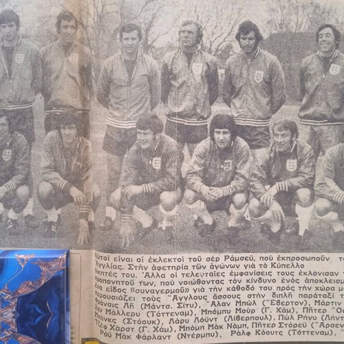 Spor newspaper used in good condition
