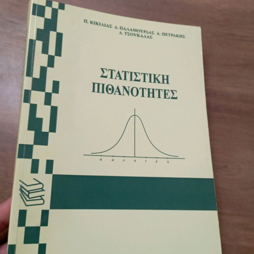 Statistics Probability hardcover
