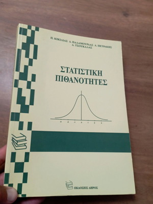 Statistics Probability hardcover