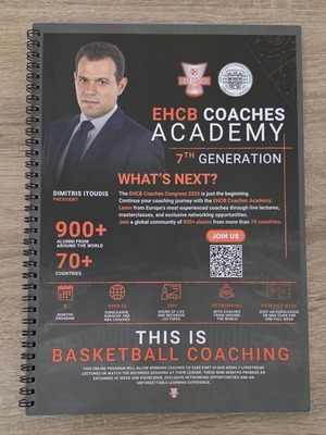 EHCB Coaches Academy Authentic Basketball Coach Notebook Dimitris Itoudis Obradovic