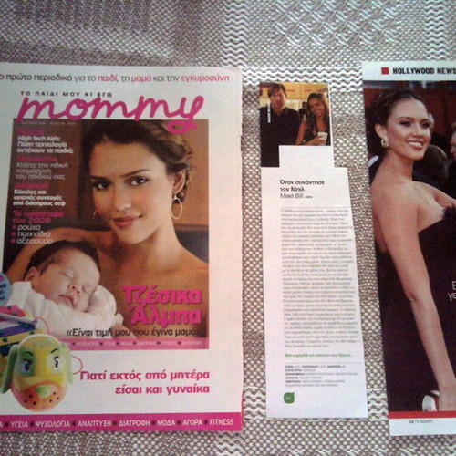 Jessica Alba magazine scraps like new, 25 pieces