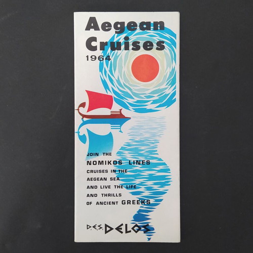 Nomikos Lines Delos cruise ship brochure 1964