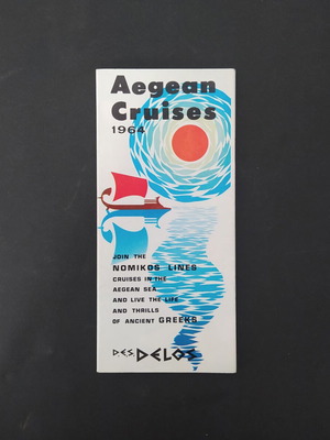 Nomikos Lines Delos cruise ship brochure 1964