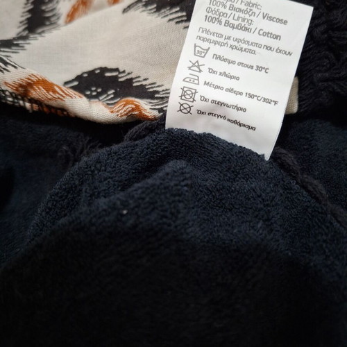 Double-sided beach towel like new