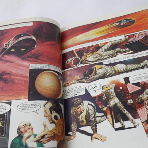 Storm #1 The Underground World Comic New Star Comics 1985