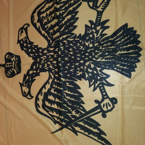 Byzantine Flag New, Authentic Original Brand 140×80 cm