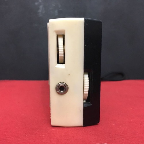 Friendship radio 1975 used, in excellent condition