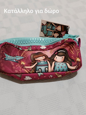 Barrel pencil case new without compartments