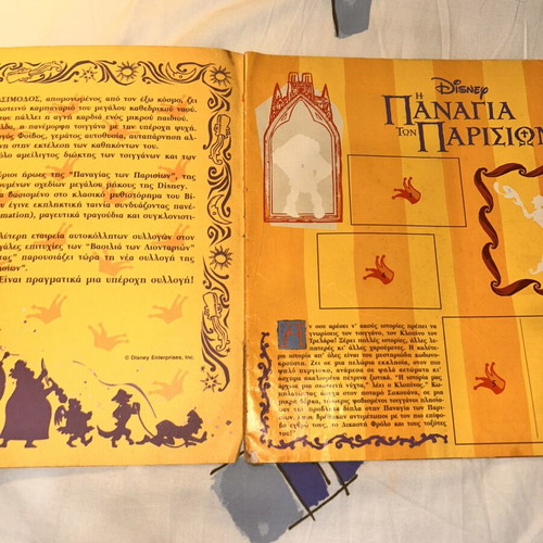 The Hunchback of Notre Dame Panini Disney album used, 20 stickers attached