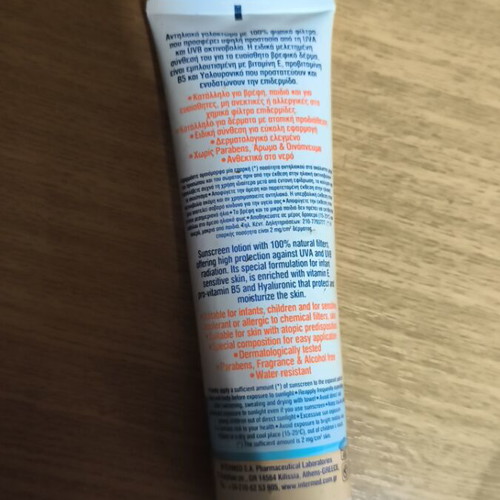 Sunscreen cream for face and body new, sealed