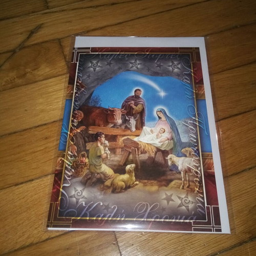 Christmas cards new collection of 4 with Nativity theme