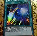  Hyper Galaxy (Super Rare)