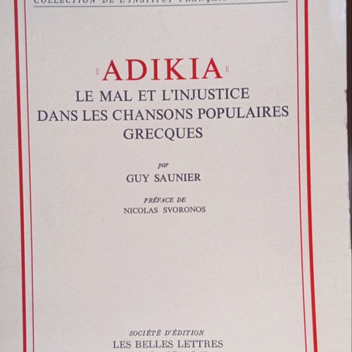 Adikia book used, French language