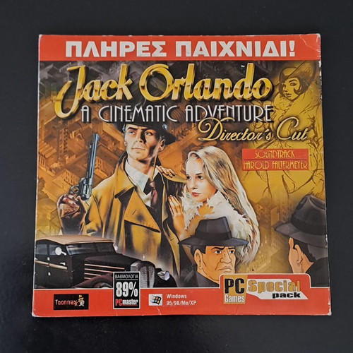 Jack Orlando PC game like new, complete