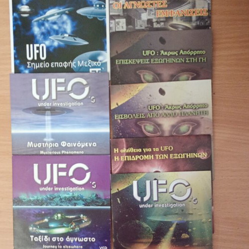UFO documentary DVD set like new, pack of 8
