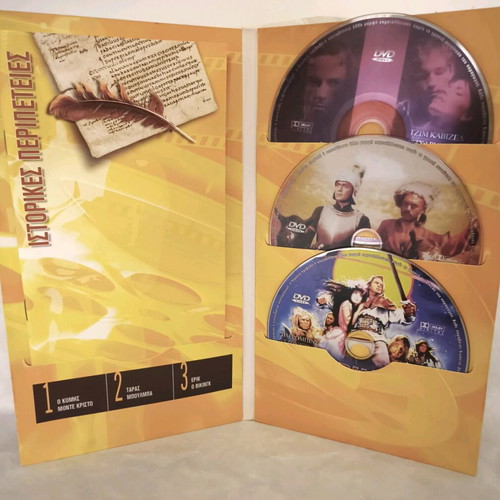 Historical Adventures DVD used, 3 movies with subtitles