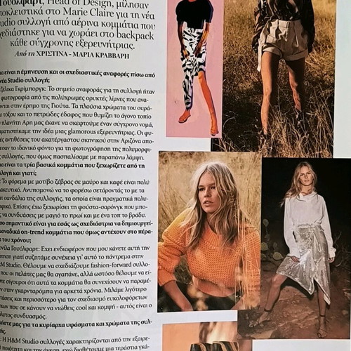 Marie Claire Issue 356 March 2019 like new