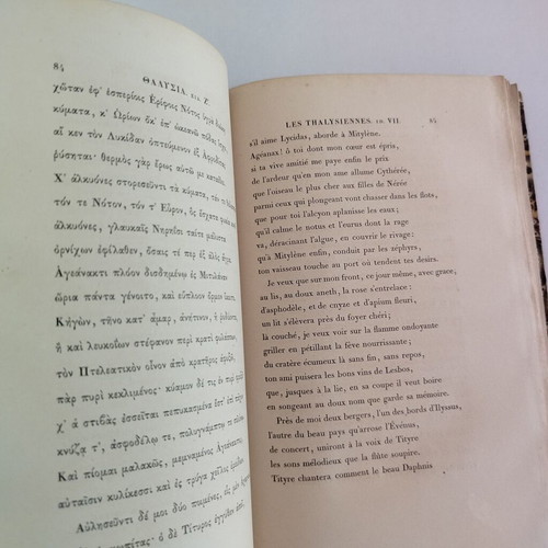 Les Idylles De Theocrite Bilingual Greek-French Book used 1833
