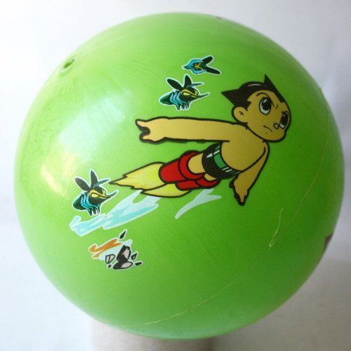 Astro Boy πράσινη φουσκωτή μπάλα καινούρια