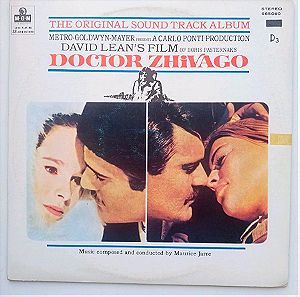Doctor zhivago - Maurice  jarre . 1977 Βινύλιο